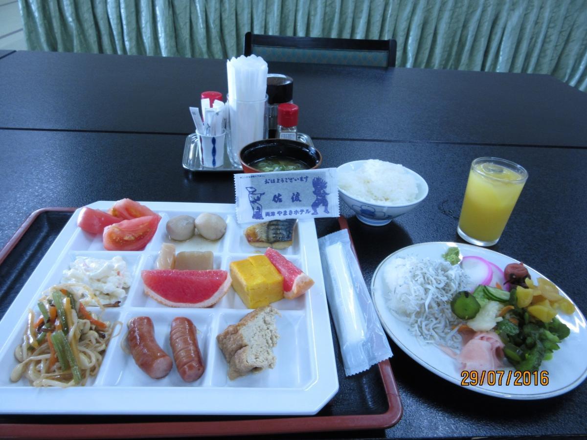 Ryotsu Yamaki Hotel Sado Exterior foto